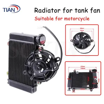 Motorrad Kühler Kühlwasser Tank Motorrad Zubehör für Moto Quad 4x4 ATV UTV Dirt Bike Teile 150cc 200cc 250cc