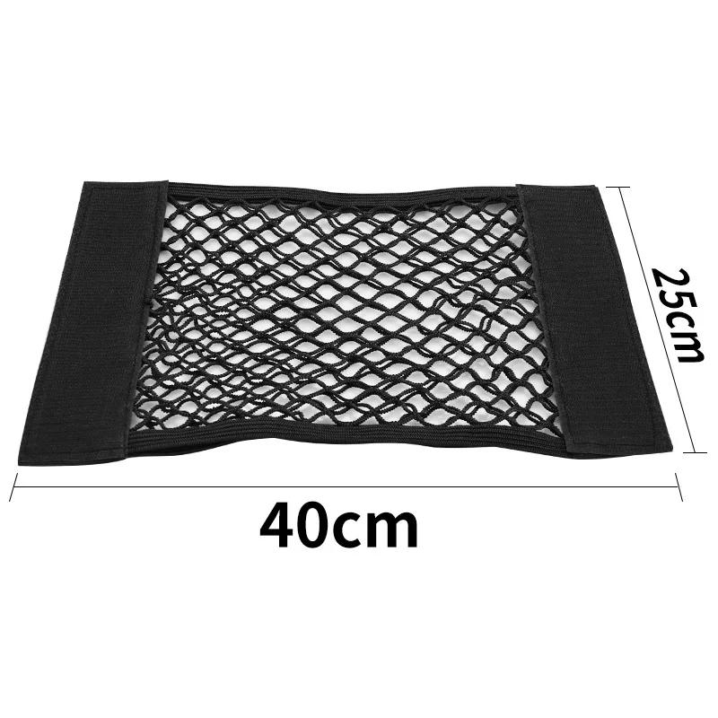 Auto Stamm Mesh Organizer Auto Schwanz Lagerung Net Sitz Zurück Tasche Universal Stamm Tasche Auto Magic Tape