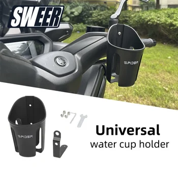 Universelle Modifikation Zubehör Getränke becher halter Fahrrad Wasser becher Getränke flaschen ständer