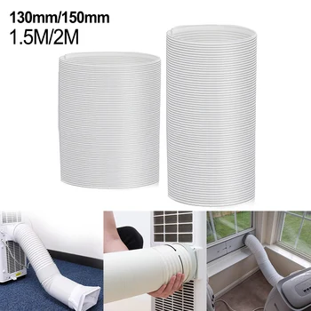 150CM/200CM Kanal Verlängerung Rohr Teleskop Flexible Klimaanlage Auspuffrohr Vent Schlauch Kanal Auslass