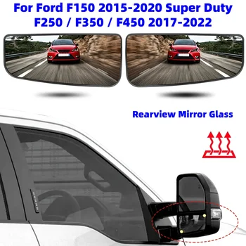 Beheizter Spiegelglas-Ersatz für die linke/rechte Seite für Ford F150 2015-2020 Super Duty F250 / F350 / F450