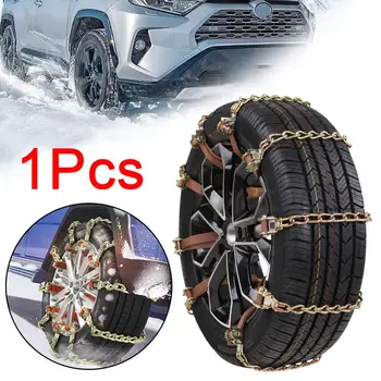 Auto Winter Schneeketten Eisen Schneekette Rutschfeste Kette Anti Skid Leistungsstarke Reifen Räder Kette LKW