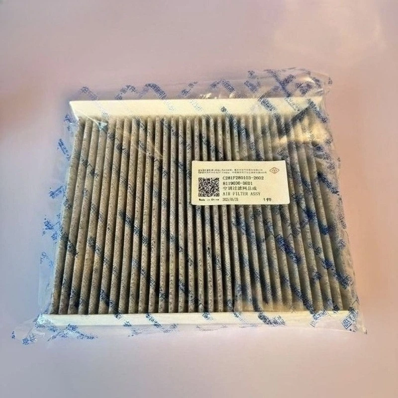 Auto-Luftfilter, Innenraumfilter, Ölfilter geeignet für DEEPAL S07 – Bild 4