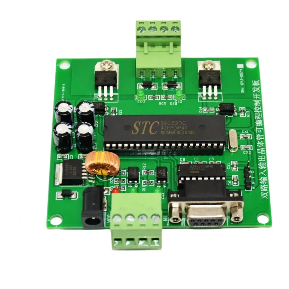 2-Kanal Eingangs-/Ausgangs-programmierbares MOSFET-Industriesteuerungsboard RS232 TTL-Kommunikation STC89C52RC