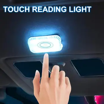 Automotive Innenraum-LED-Beleuchtung ohne Verkabelung, Auto-Leselampe, Berührungssensor