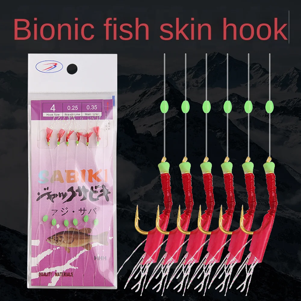 10 Größen Wobbler Sabiki String Hook Rig Angelhaken (6 Stück) – Bild 2