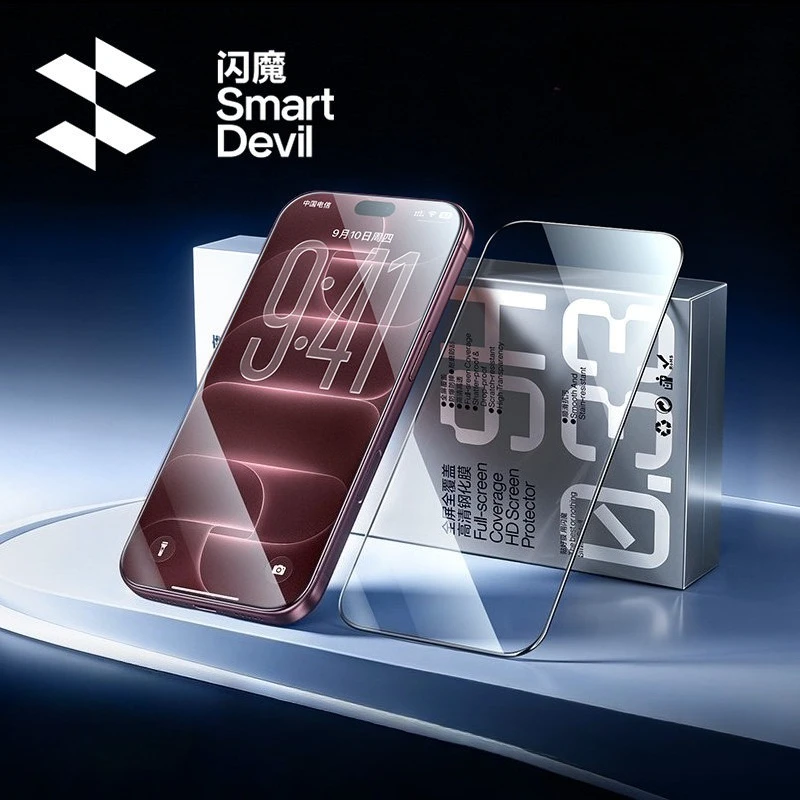 SmartDevil Vollflächiger Displayschutz aus gehärtetem Glas für iPhone 18 Pro Max 17ProMax 16Pro