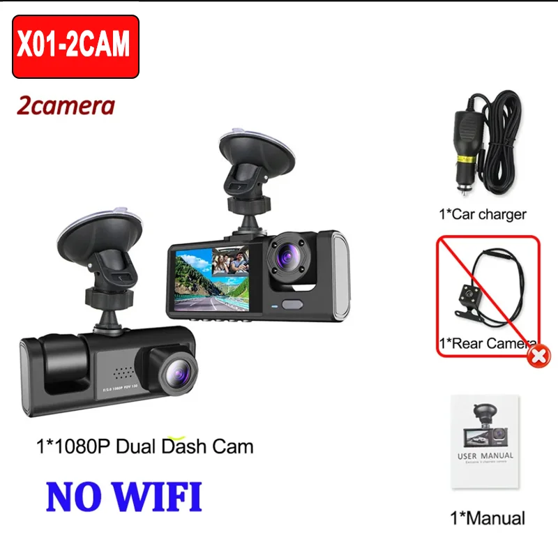 2/3-Kamera WIFI/NO WIFI Dashcam Fahrzeug-Innenraum-DVR 1080P Dreikanaliger Fahrzeugrekorder Video-Dashcam